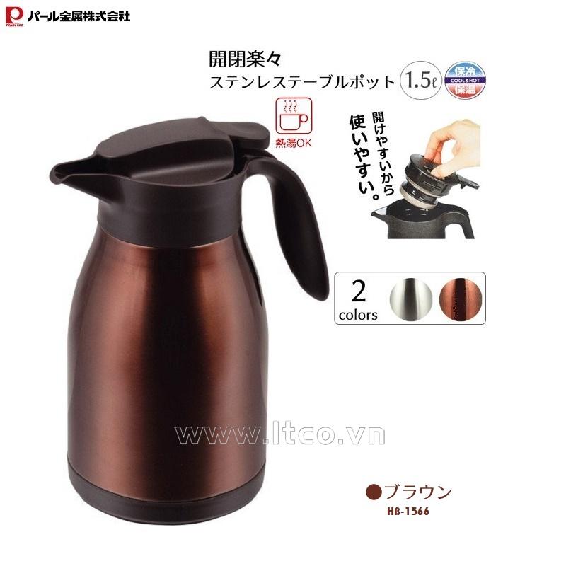 Bình nước giữ nhiệt Table Pot 1.5L - Màu Nâu