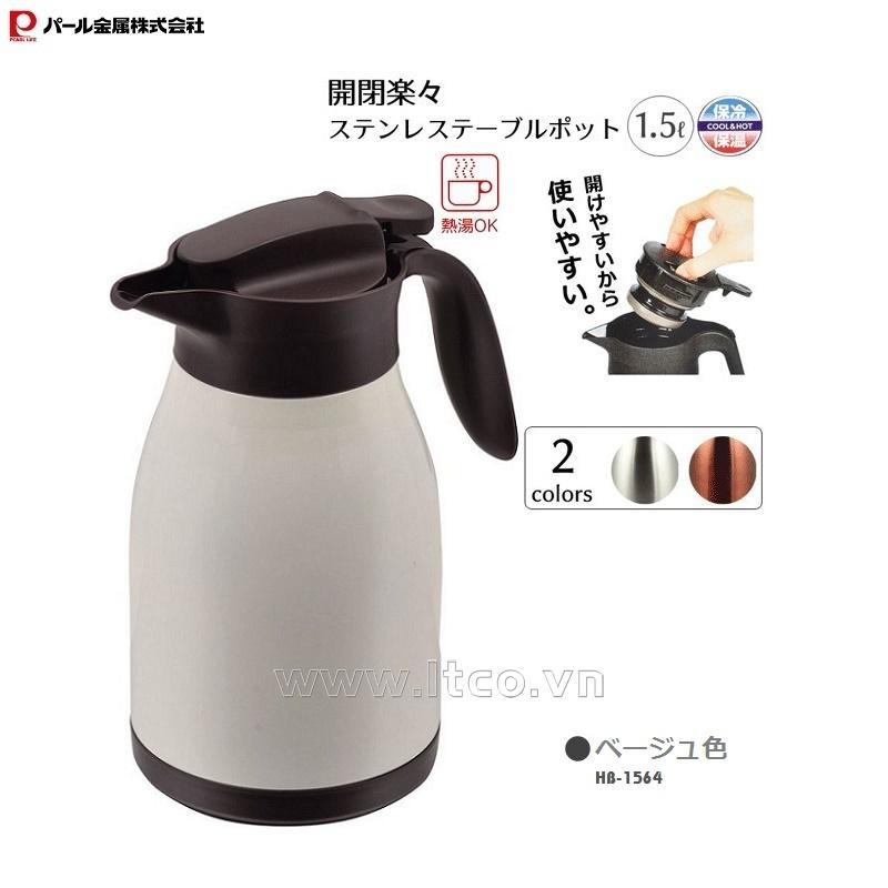 Bình nước giữ nhiệt Table Pot 1.5L - Màu trắng