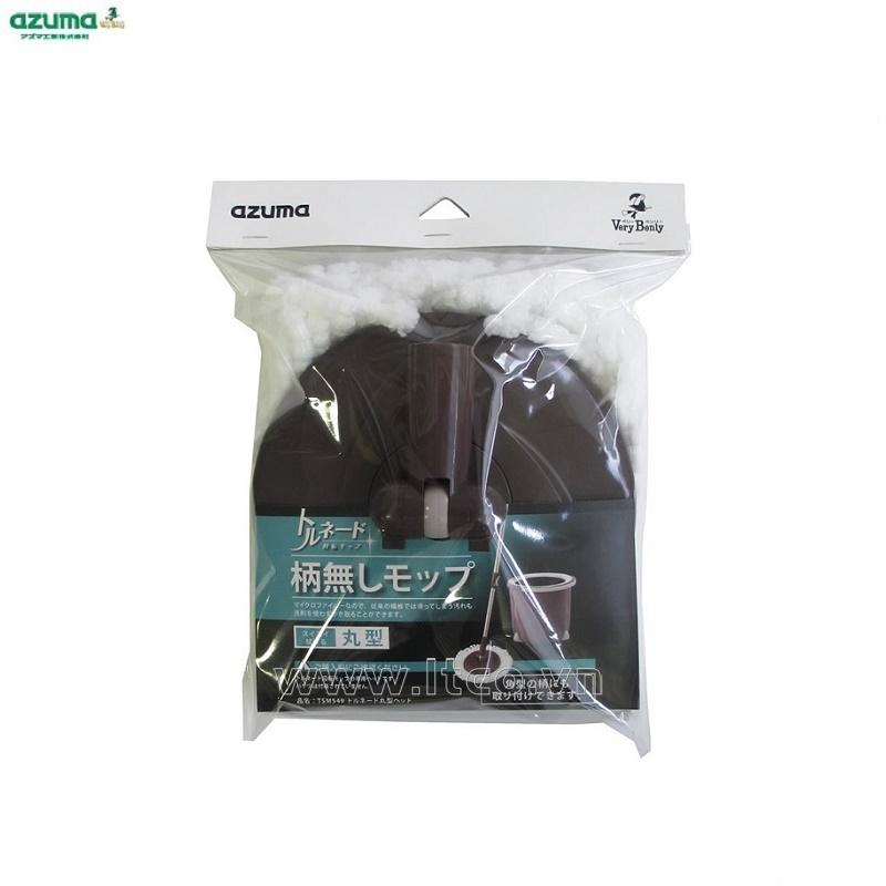 Bộ bát, bông lau nhà Azuma TSM545