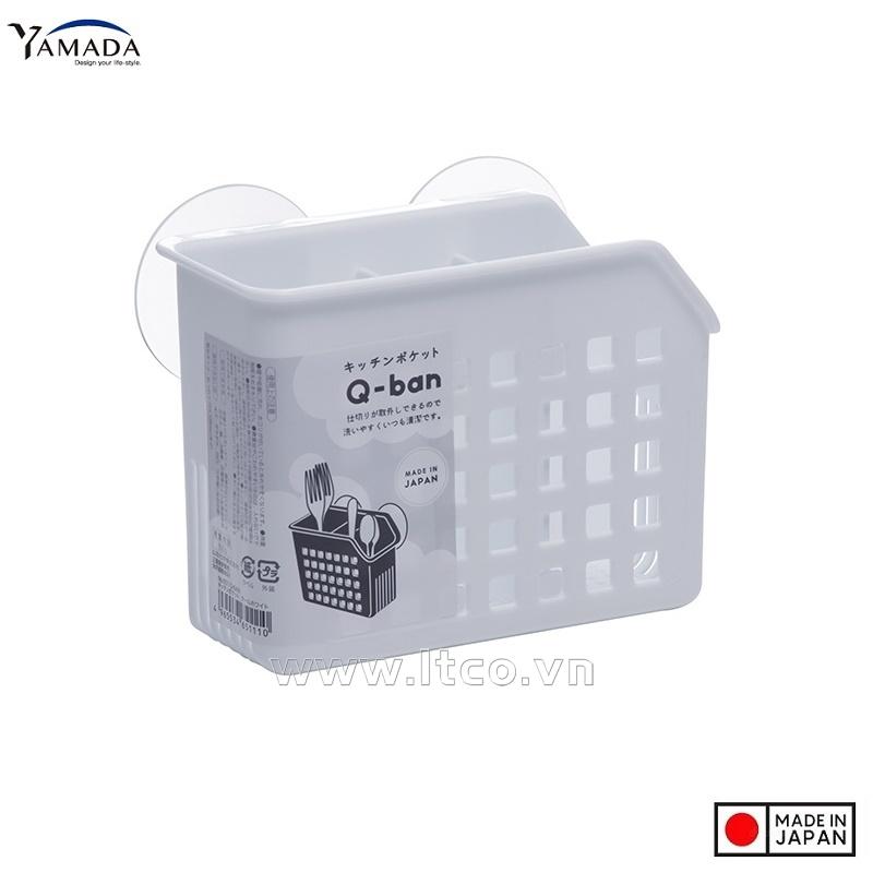 Giỏ nhựa đựng đồ có núm hít chân không - New