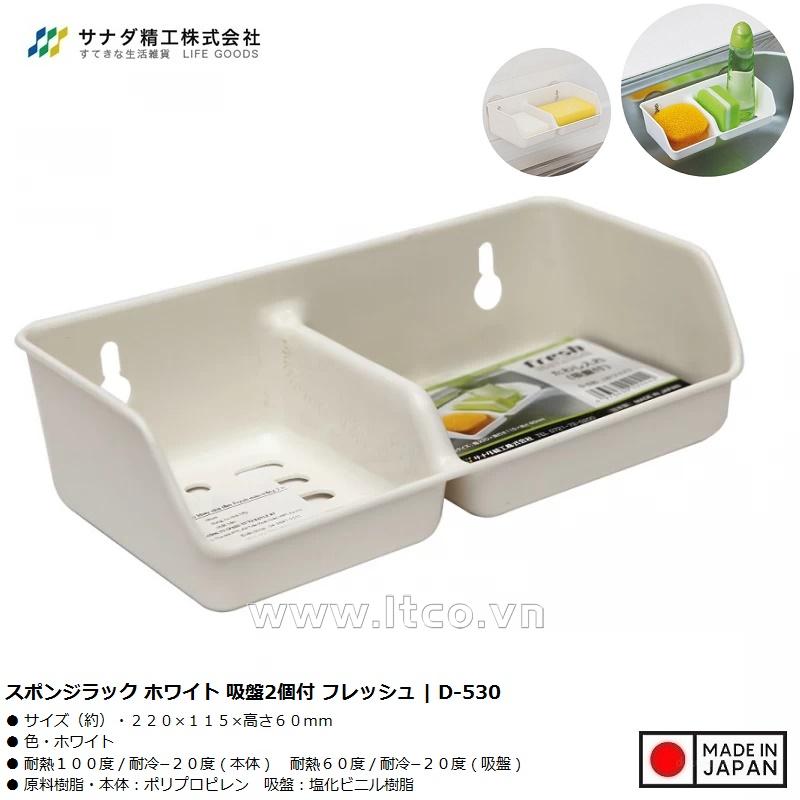 Giá đựng mút rửa chén 2 ngăn Sanada - Màu trắng