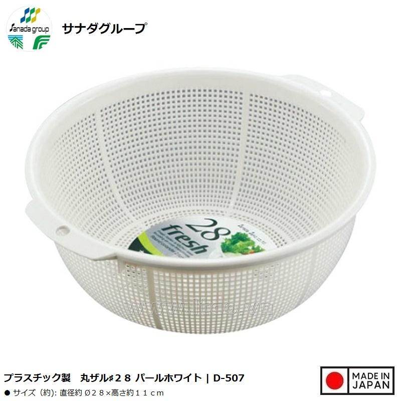 Rổ nhựa tròn Fresh Ø28cm - Màu trắng