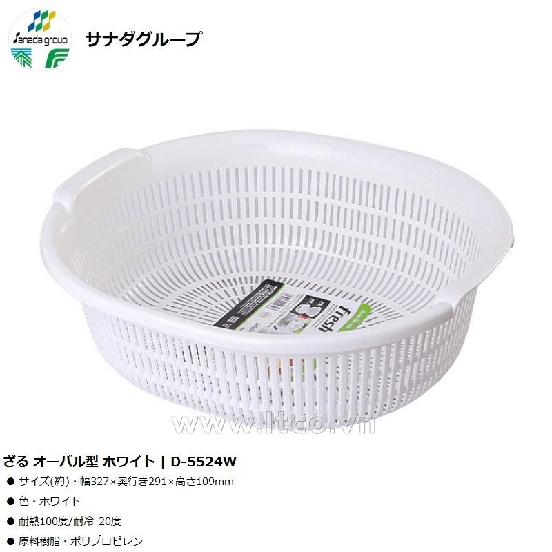 Rổ Oval Sanada Seiko 5.3L - Màu trắng