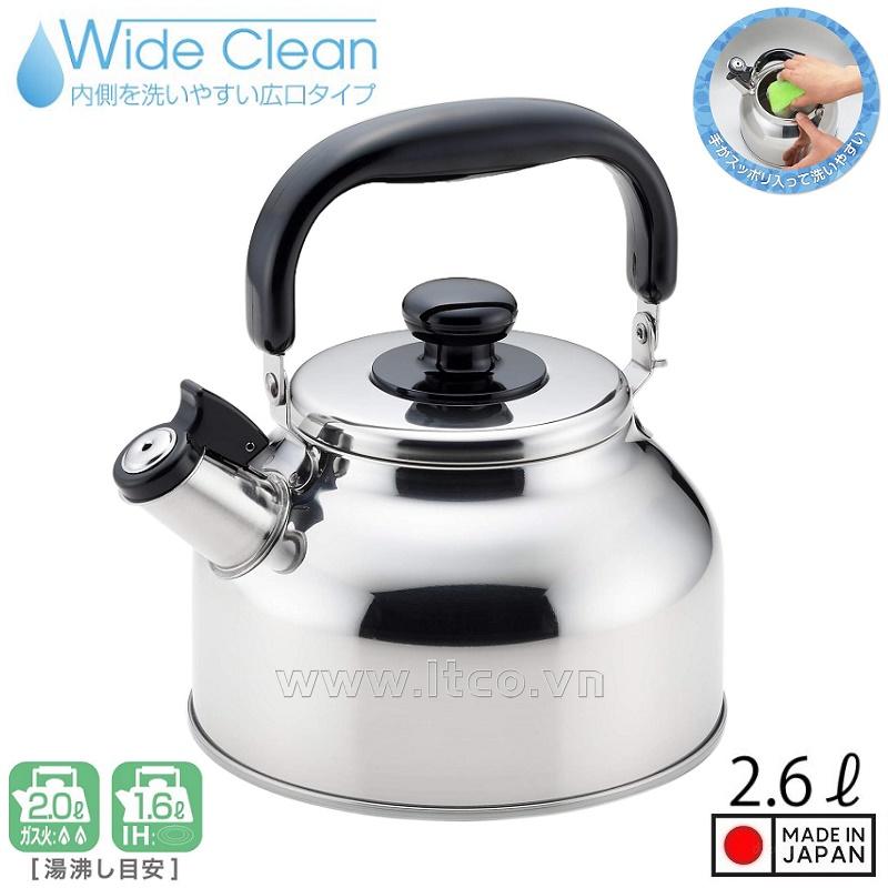 Ấm đun nước bếp từ Yoshikawa Fuefuki 2.6L - Có còi báo sôi