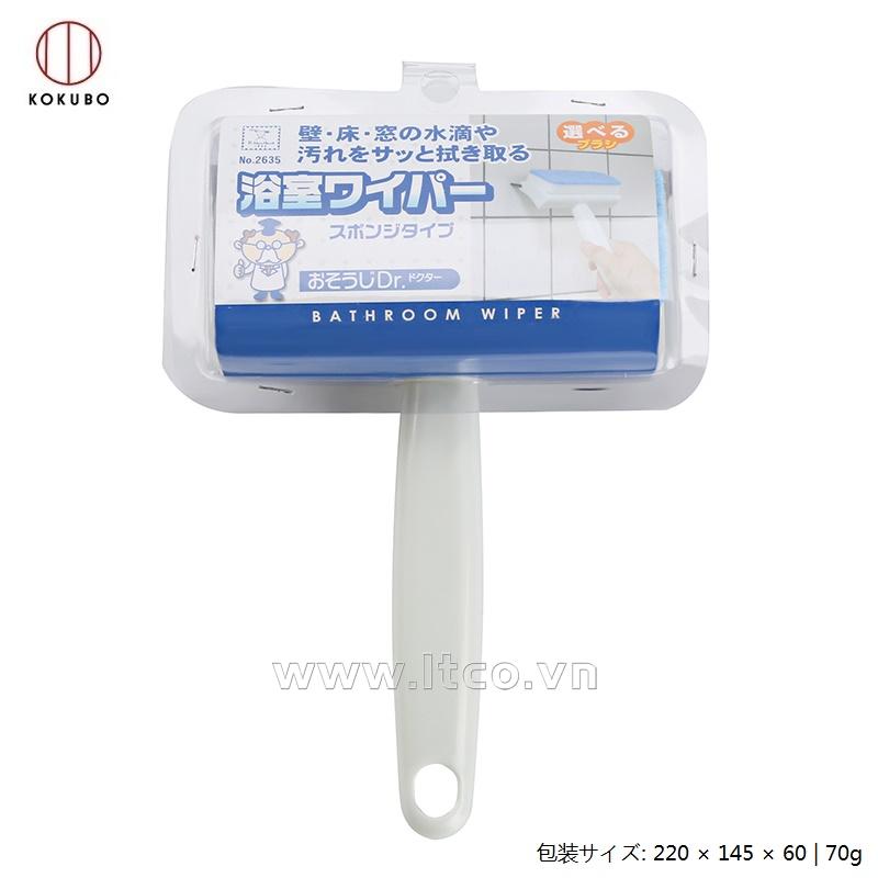 Bàn chải chà cửa kính, tường gạch men nhà tắm Kokubo