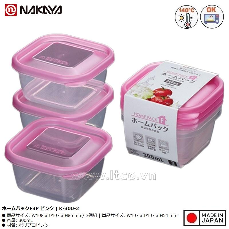 Bộ 3 hộp thực phẩm Nakaya 300ml - Nắp hồng