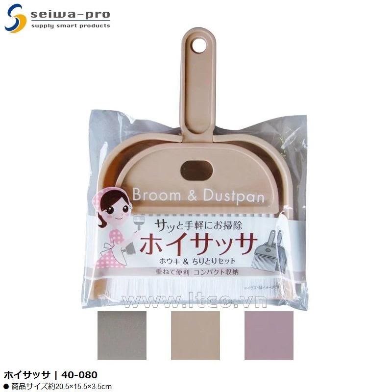 Bộ chổi và hót rác mini Broom & Dustpan