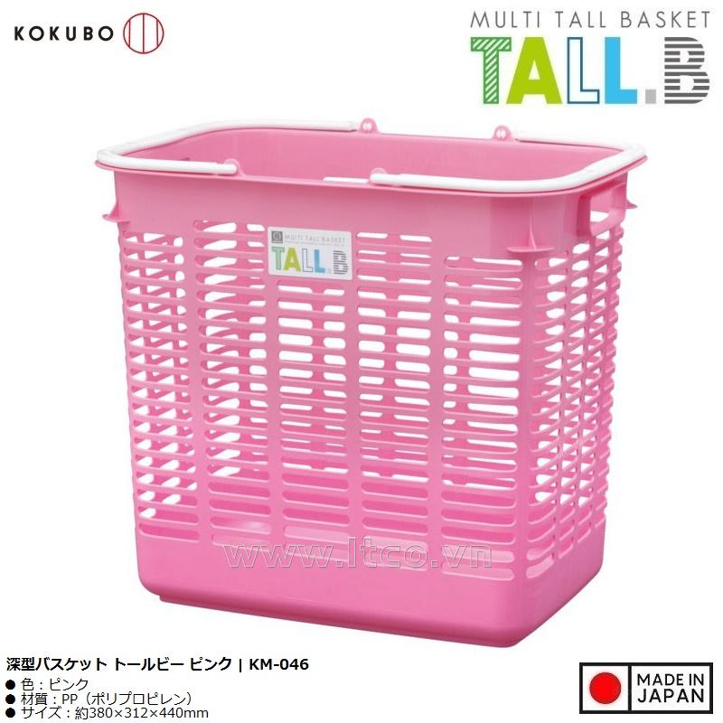 Giỏ xách đựng đồ Kokubo Tall.B - Hồng