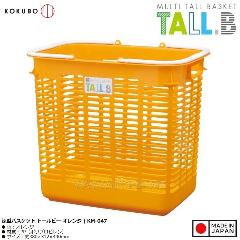 Giỏ xách đựng đồ Kokubo Tall.B - Vàng cam