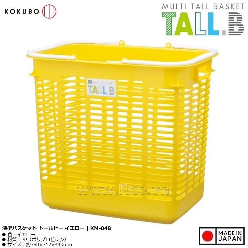 Giỏ xách đựng đồ Kokubo Tall.B - Vàng Chanh