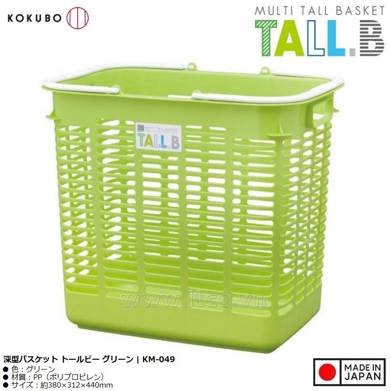 Giỏ xách đựng đồ Kokubo Tall.B - Xanh cốm