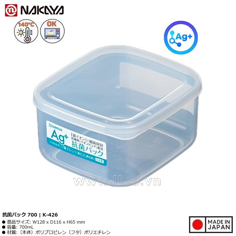 Hộp đựng thực phẩm kháng khuẩn Ag+ 700ml