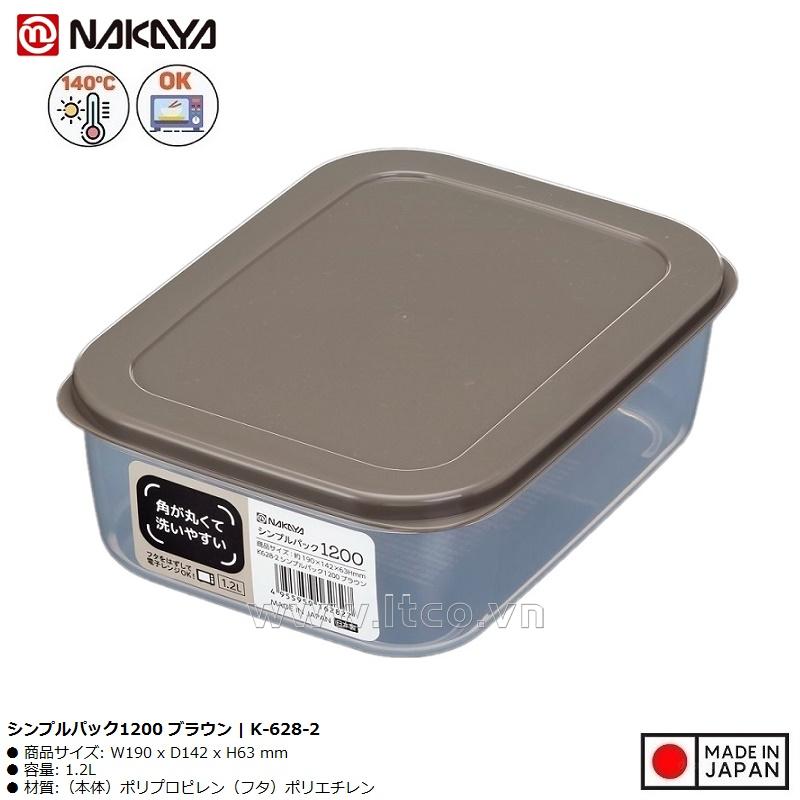 Hộp đựng thực phẩm Nakaya Container 1.2L - Nắp nâu
