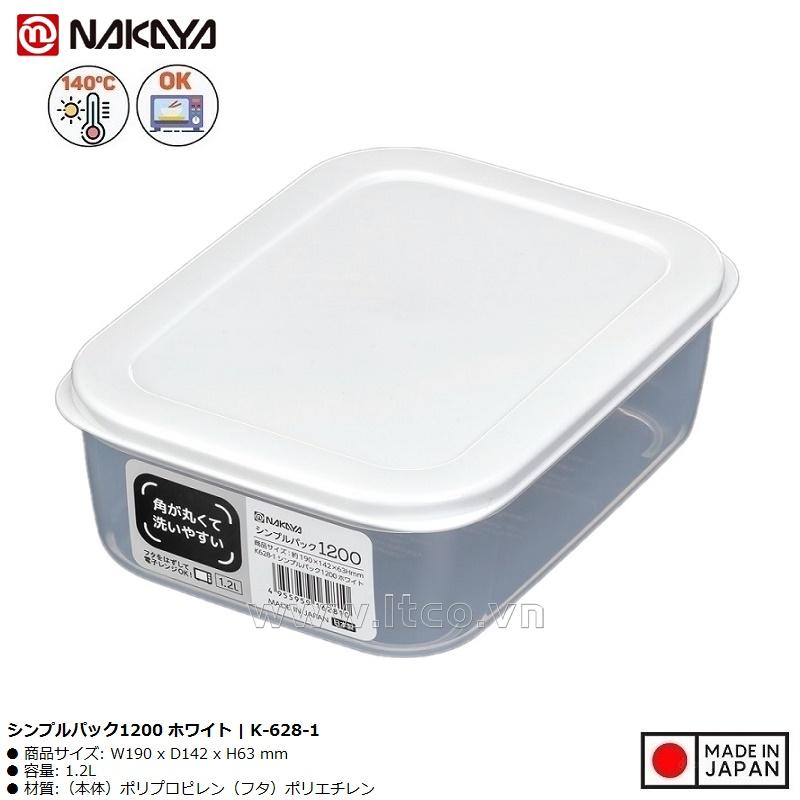 Hộp đựng thực phẩm Nakaya Container 1.2L - Nắp trắng