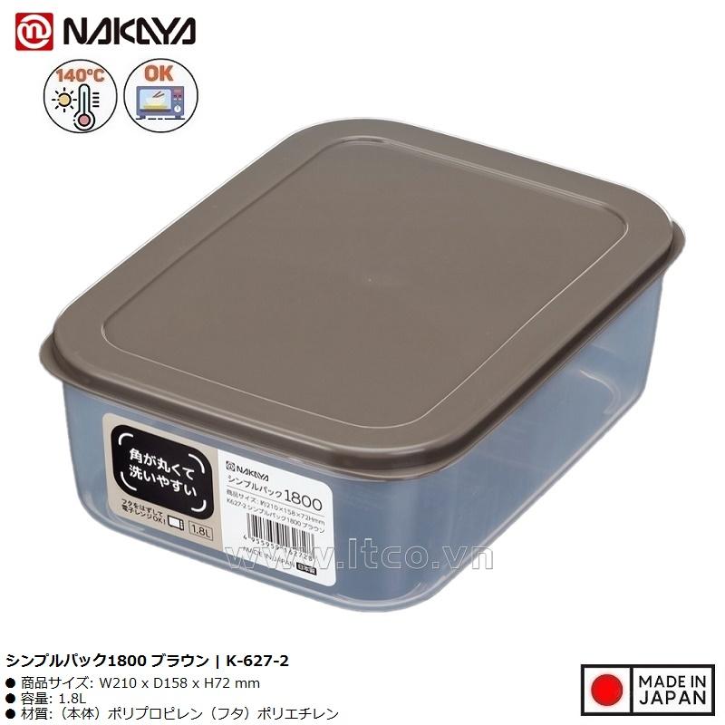 Hộp đựng thực phẩm Nakaya Container 1.8L - Nắp nâu