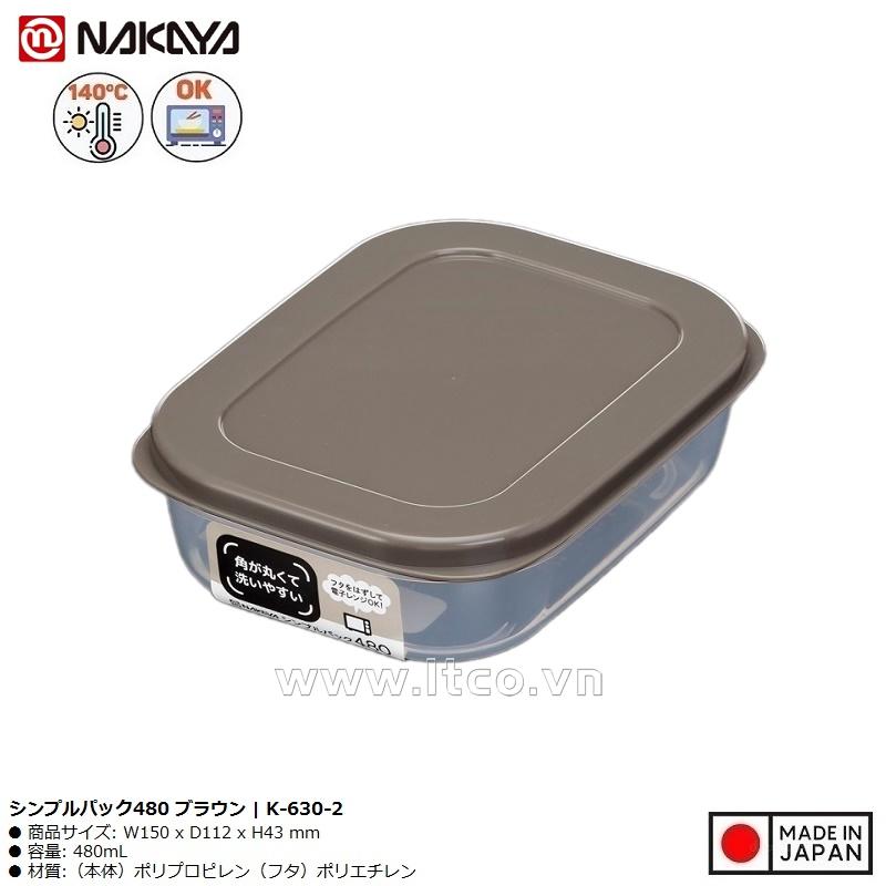 Hộp đựng thực phẩm Nakaya Container 480ml - Nắp nâu