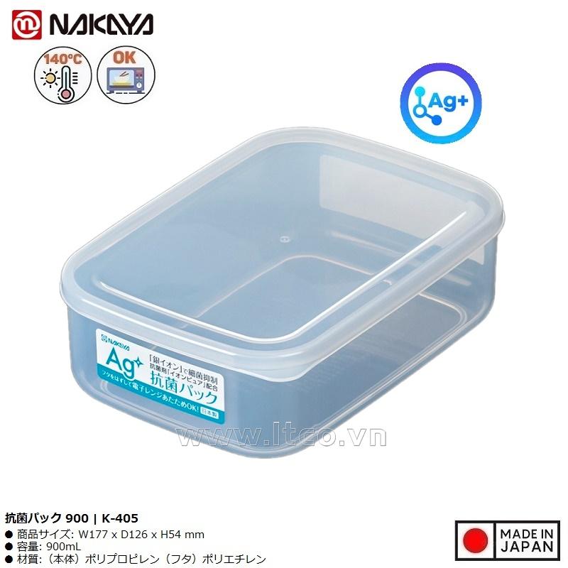 Hộp thực phẩm kháng khuẩn Ag+ 900ml