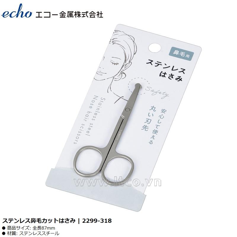 Kéo cắt tỉa lông mũi Echo 87mm