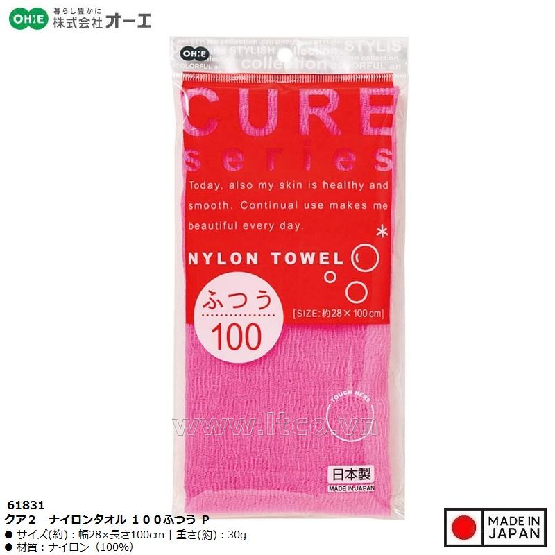 Khăn tắm tạo bọt mềm Ohe Cure Series 28x100cm - Hồng
