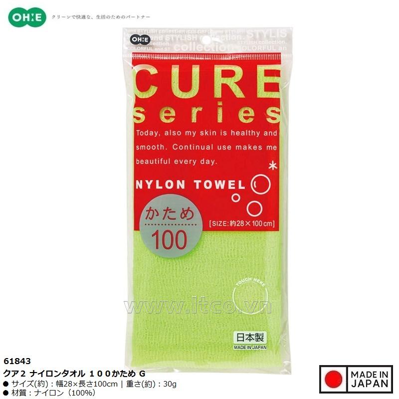 Khăn tắm tạo bọt mềm Ohe Cure Series 28x100cm - Xanh