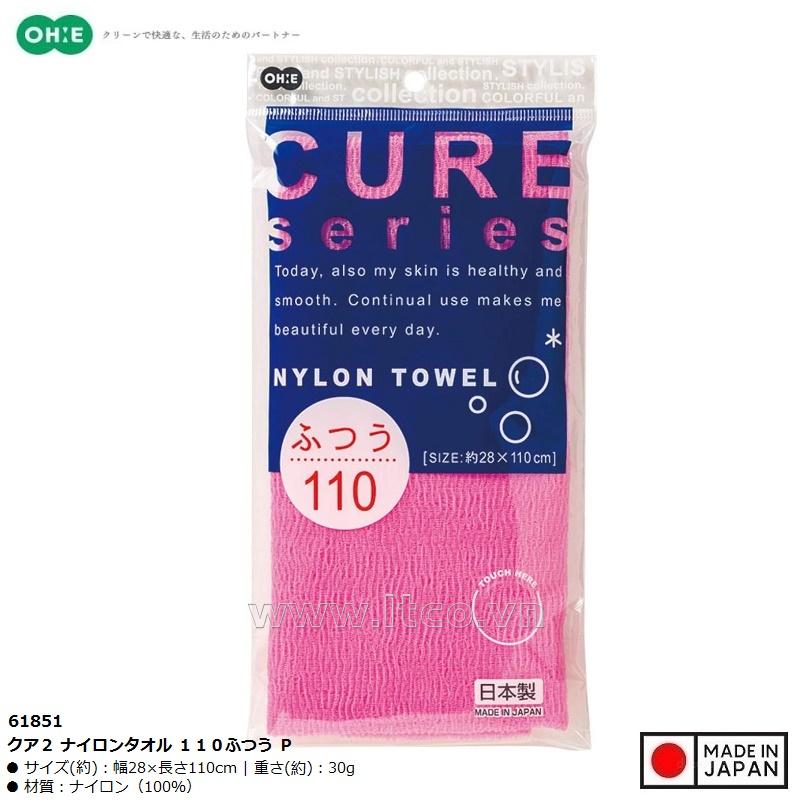 Khăn tắm tạo bọt mềm Ohe Cure Series 28x110cm - Hồng