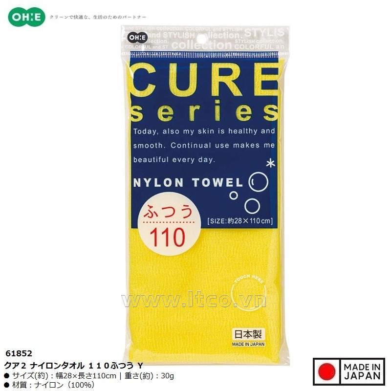 Khăn tắm tạo bọt mềm Ohe Cure Series 28x110cm - Vàng