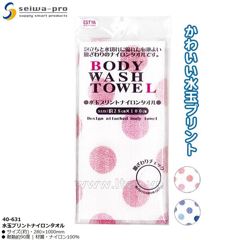 Khăn tắm tạo bọt Seiwa-pro chấm bi 28x100cm