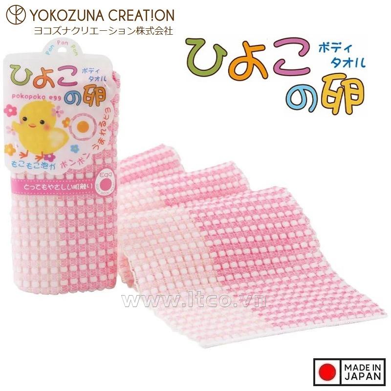 Khăn tắm tạo bọt Yokozuna Pokopoko Egg 20x90cm - Hồng
