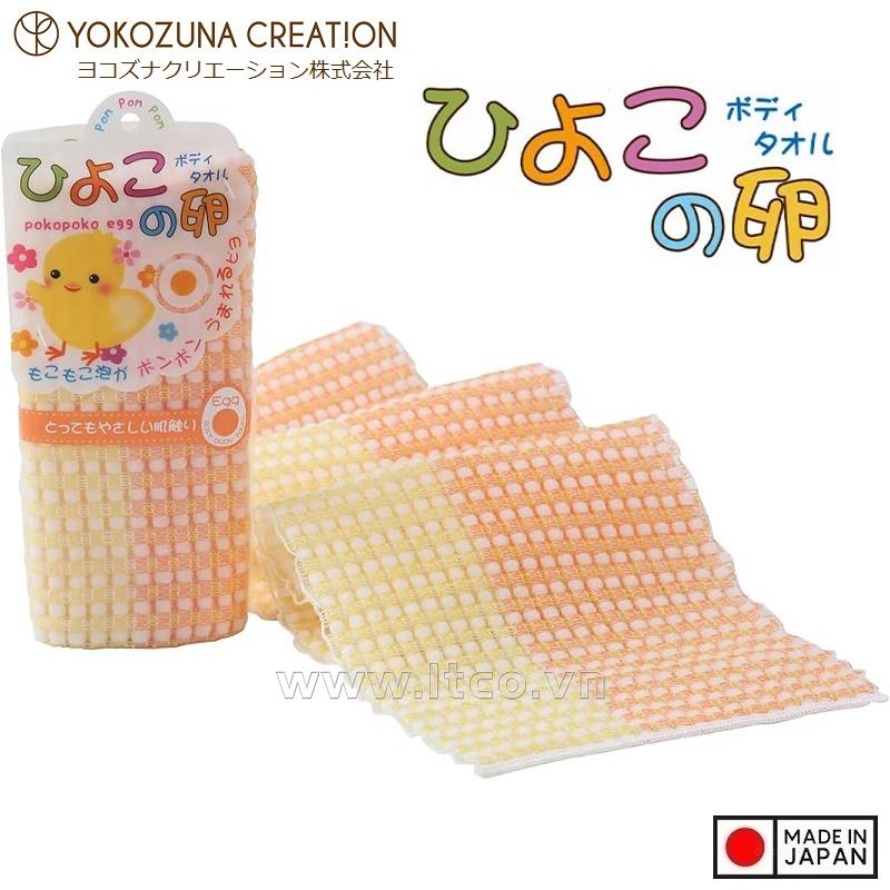 Khăn tắm tạo bọt Yokozuna Pokopoko Egg 20x90cm - Vàng