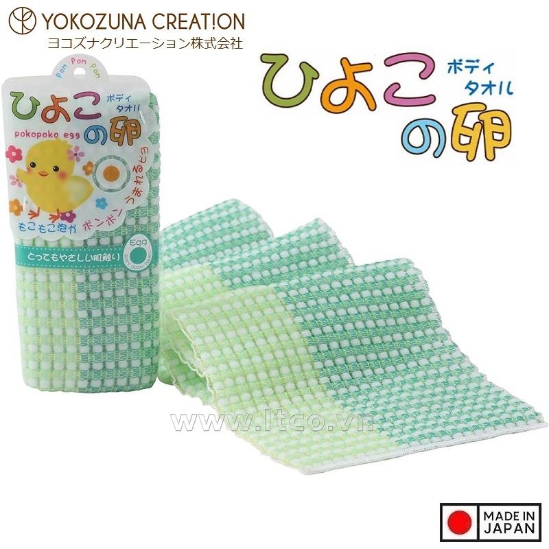 Khăn tắm tạo bọt Yokozuna Pokopoko Egg 20x90cm - Xanh lá