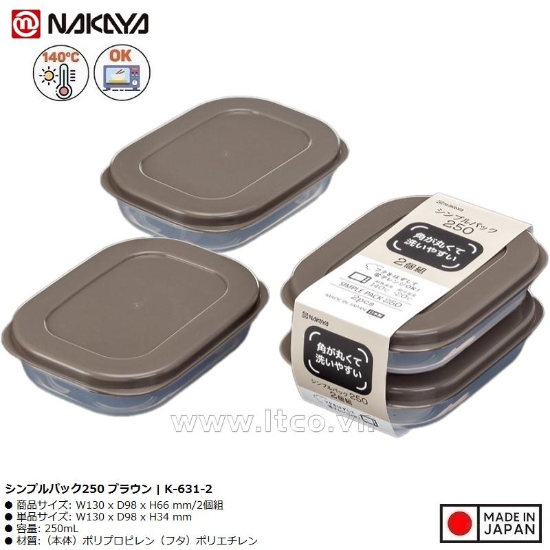 Set 02 hộp đựng thực phẩm Nakaya Container 250ml x2 - Nắp nâu