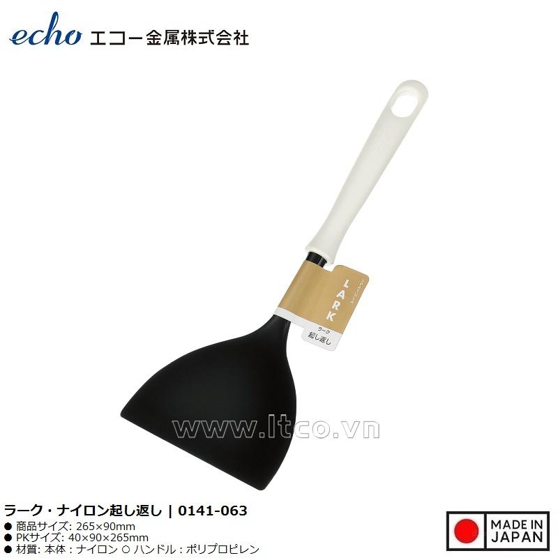 Xẻng lật chịu nhiệt Echo Lark 26.5cm