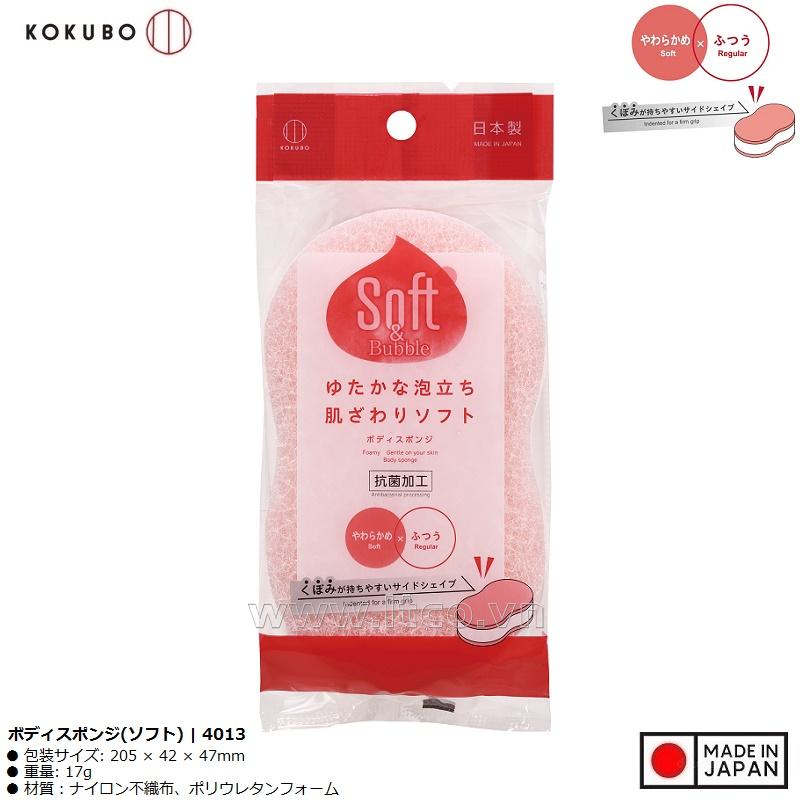 Bông tắm Kokubo Soft & Bubble for Women