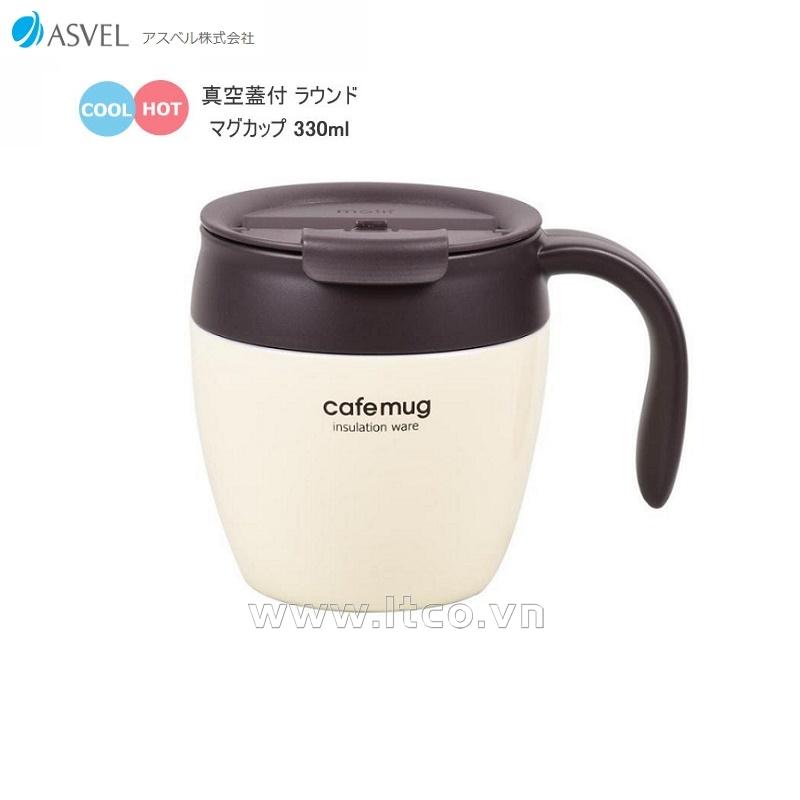 Cốc giữ nhiệt Antique Cafe Mug 330ml - Màu be