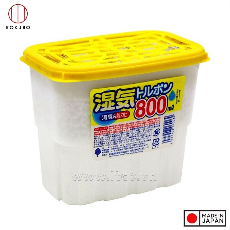 Hộp hút ẩm, khử mùi Kokubo 800ml