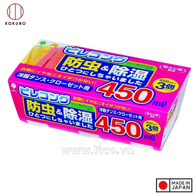 Set 03 Hộp hút ẩm, diệt khuẩn Kokubo 450ml