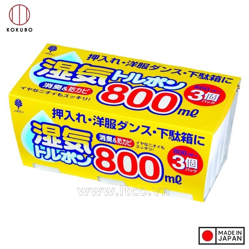 Set 03 Hộp hút ẩm, khử mùi Kokubo 800ml