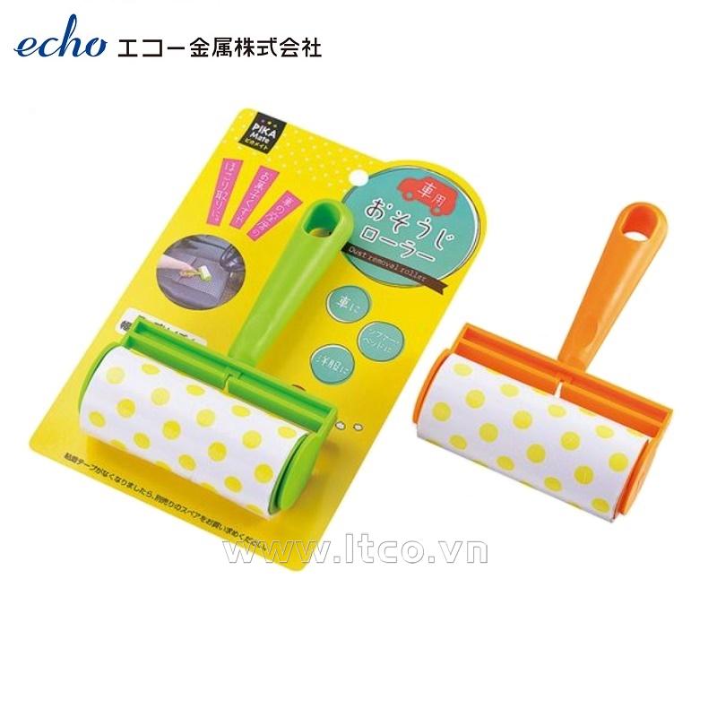 Cây lăn bụi quần áo Echo Metal