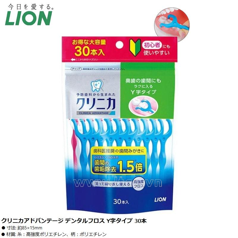 Set 30 tăm chỉ nha khoa Clinica Advantage  chữ Y