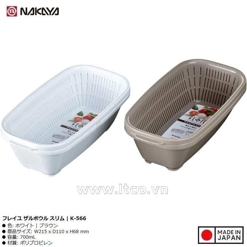 Bộ rổ 2 lớp Nakaya Freille Bowl Slim 700ml