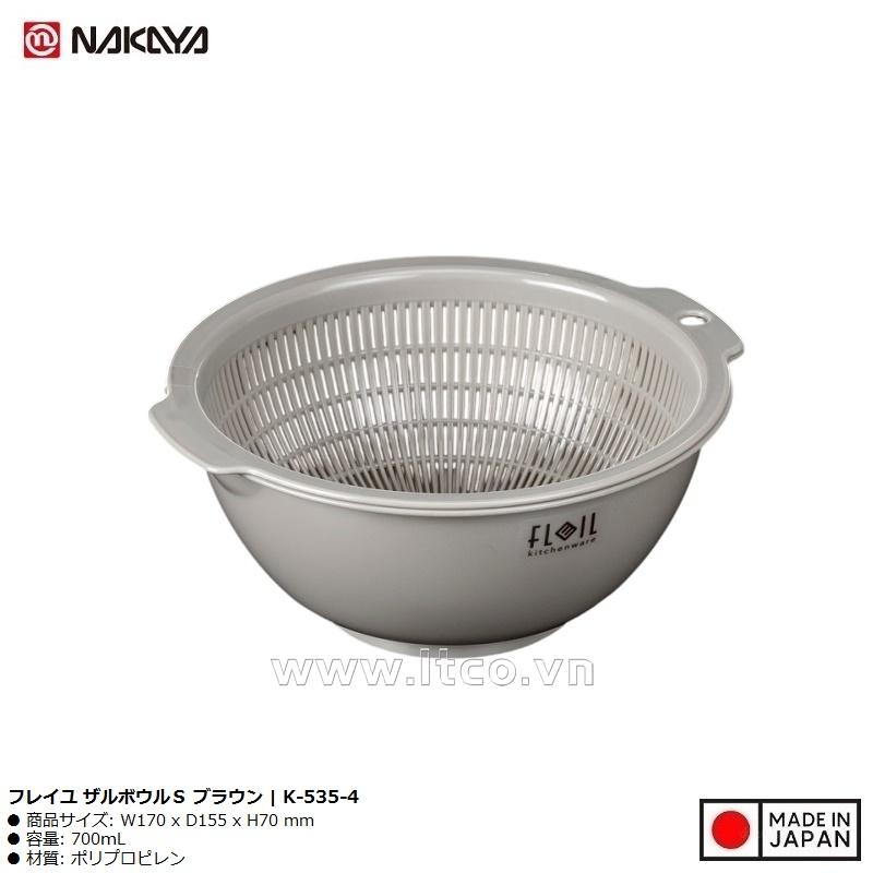 Bộ rổ tròn 2 lớp Nakaya Freille size S 700ml - Màu nâu