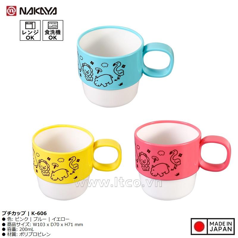 Cốc uống nước cho bé hình thú Nakaya 200ml