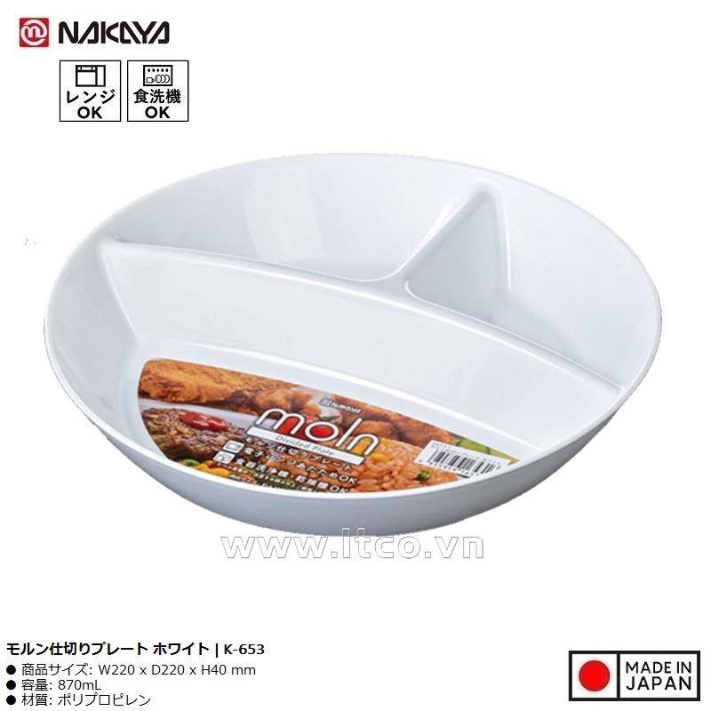 Tô chia 03 ngăn hình tròn Nakaya Moln 870mL