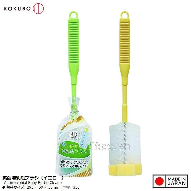 Dụng cụ rửa chai lọ có đầu mut Antibacterial - (Size L)