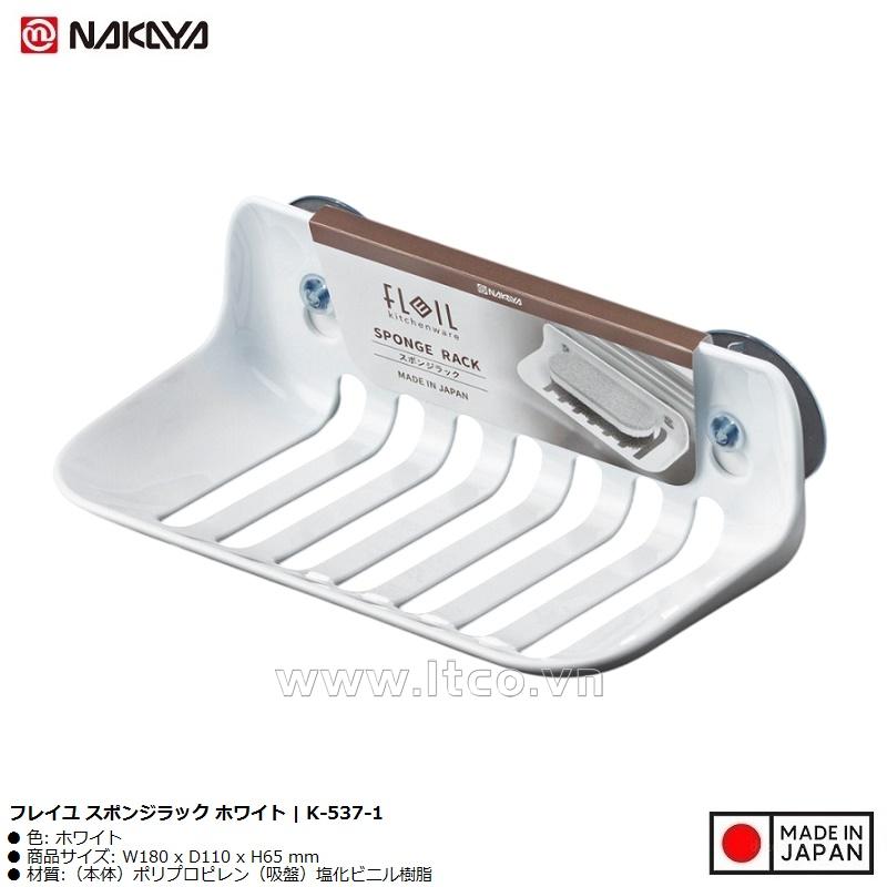 Giá đựng mút rửa chén, xà bông tắm Freille - Màu trắng