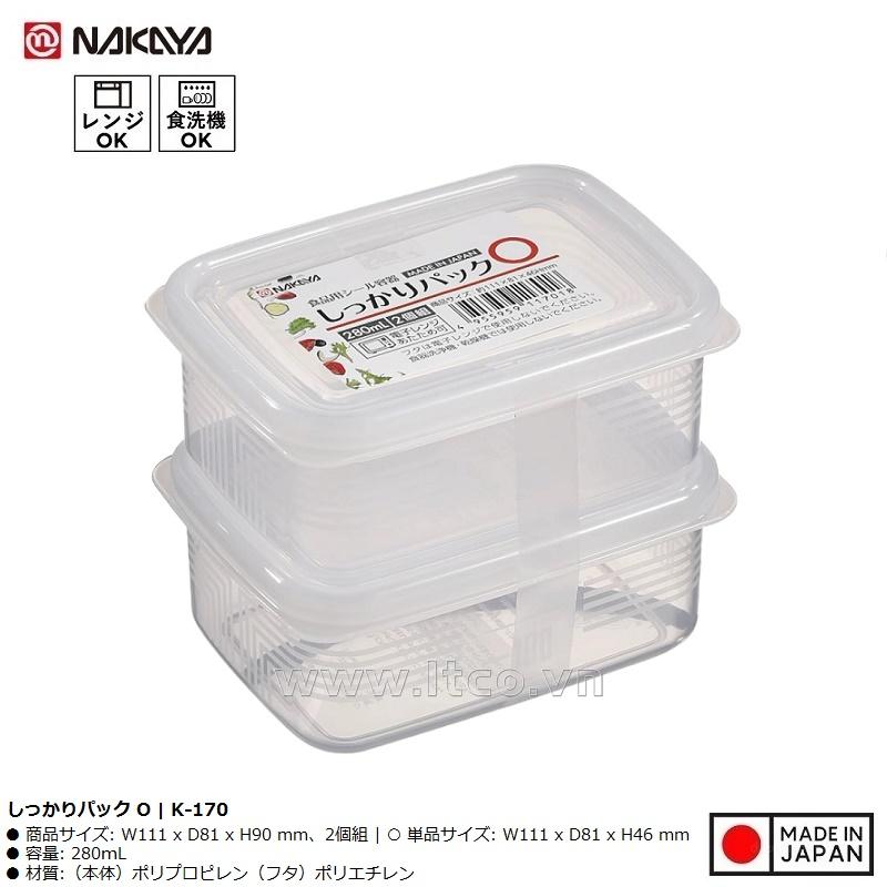 Set 02 hộp thực phẩm Firm Pack O 280ml x2