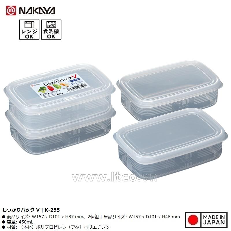 Set 02 hộp thực phẩm Firm Pack V 450ml x2