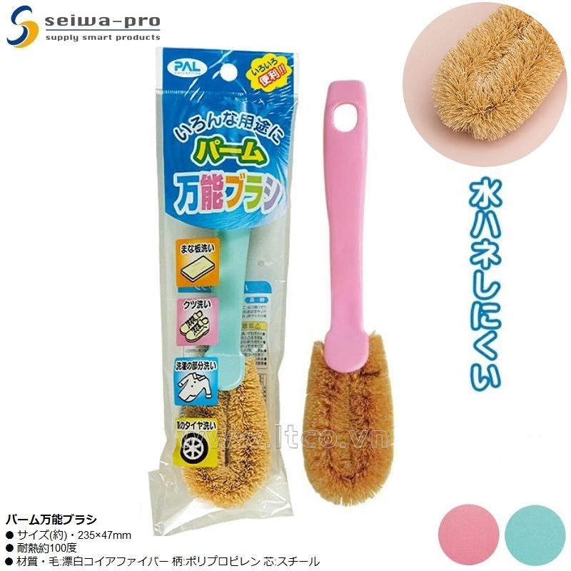 Bàn chải đa năng đầu xơ dừa Seiwa Pro Pal