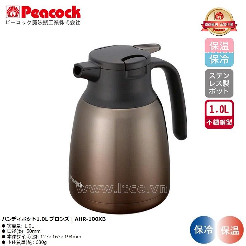 Bình giữ nhiệt Peacock Handy Pot 1.0L - Màu nâu