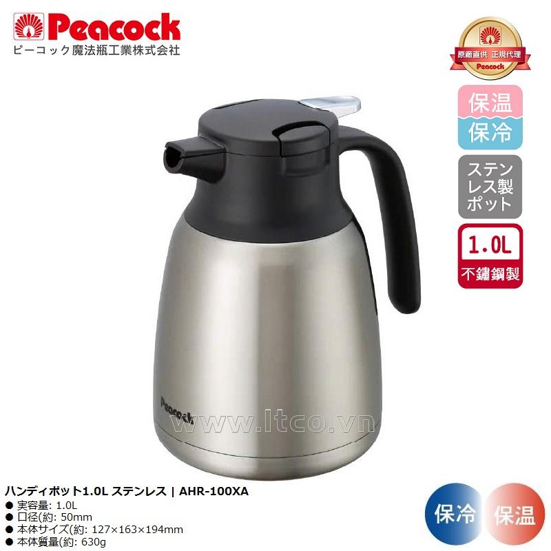 Bình giữ nhiệt Peacock Handy Pot 1.0L - Màu xám